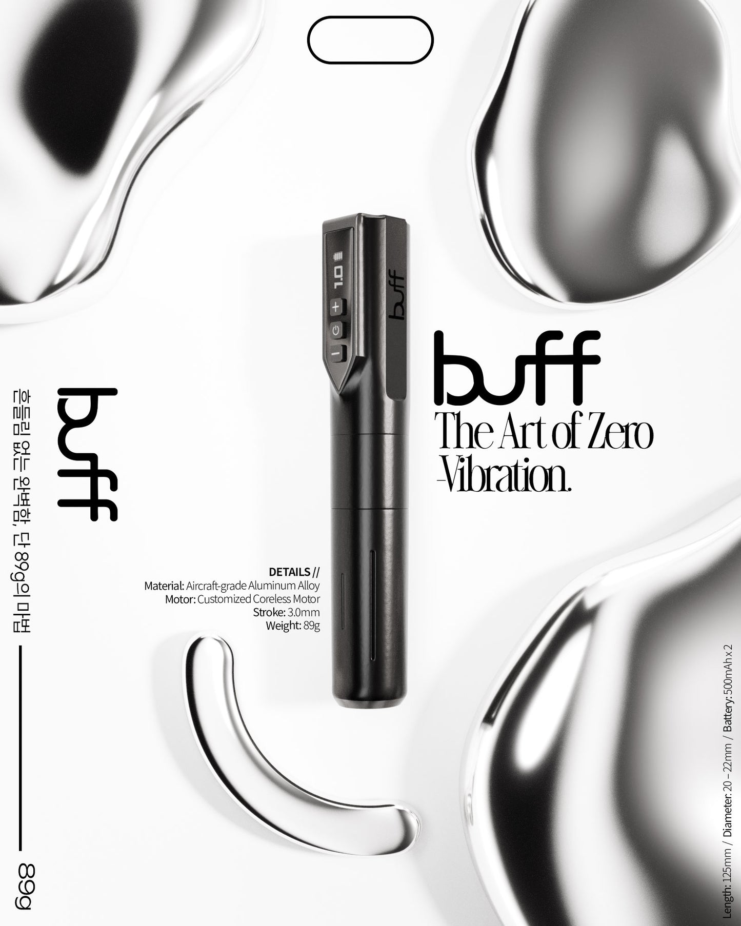 BUFF Wireless Machine