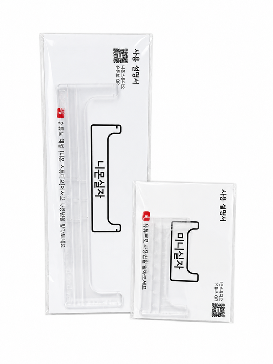 ACRYLIC MAPPING RULERS