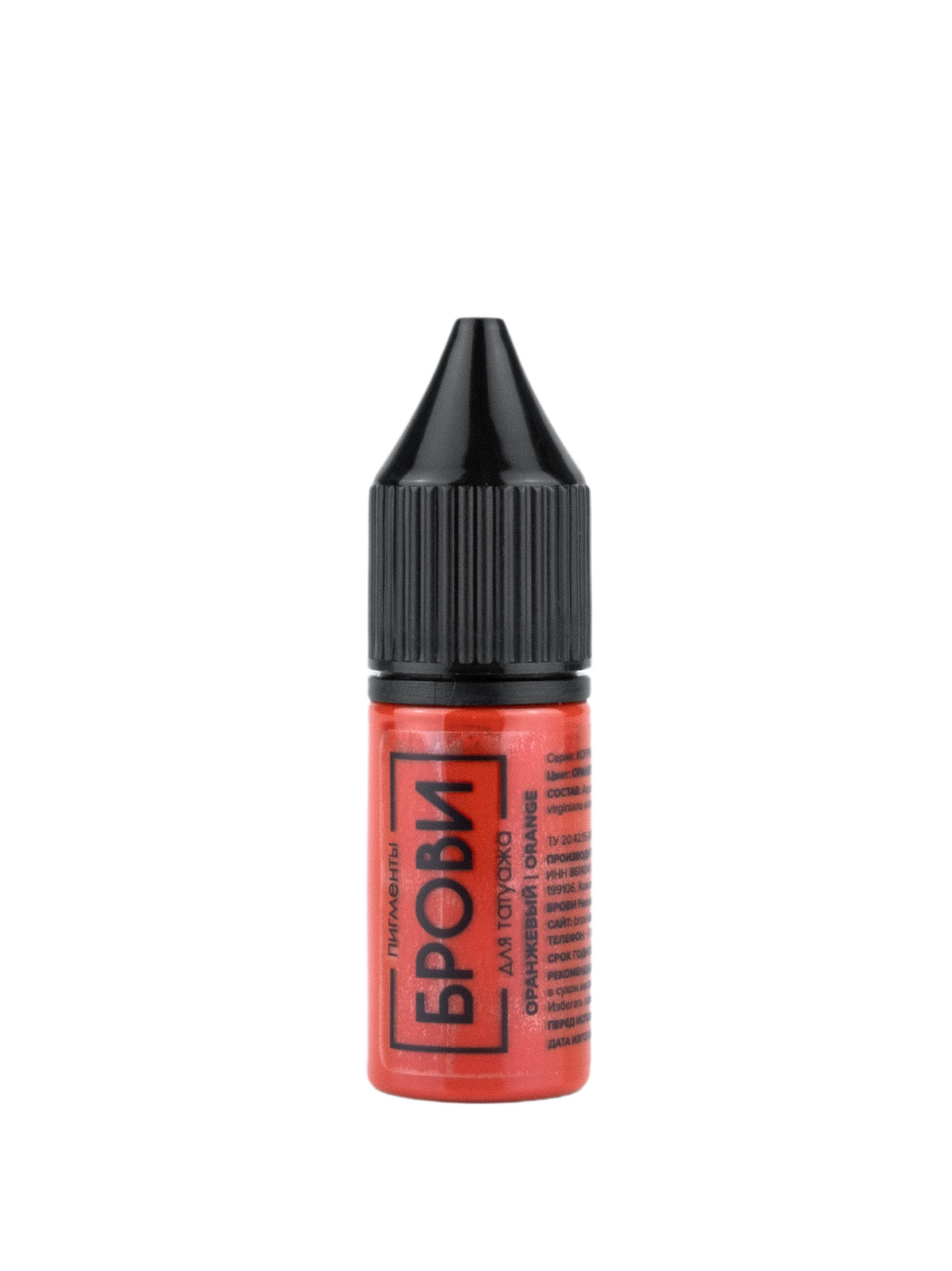 BROVI CORRECTOR PIGMENTS - ORANGE