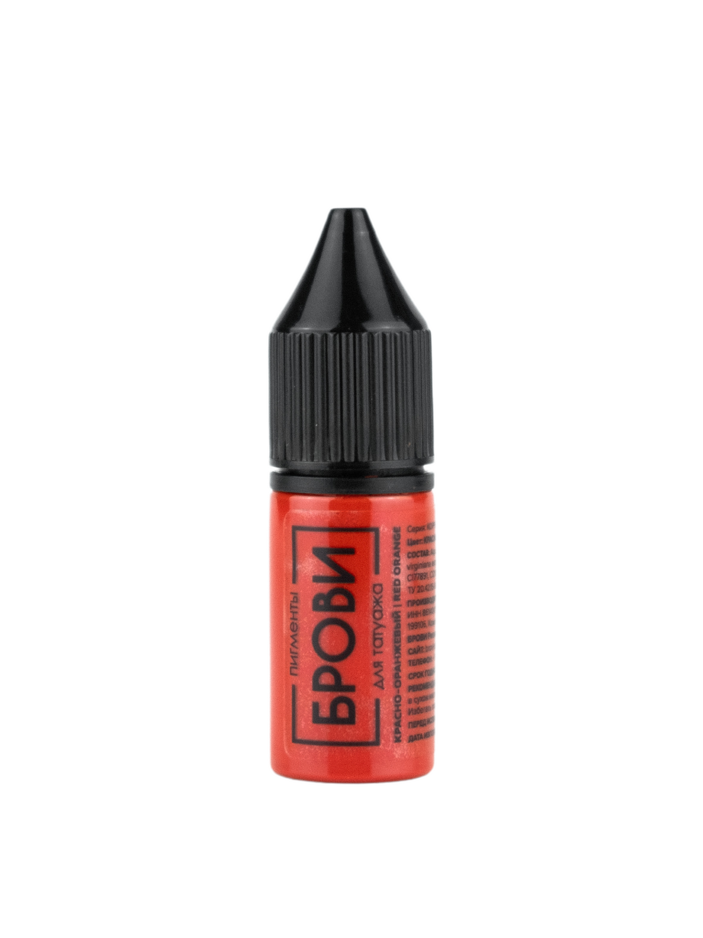 BROVI CORRECTOR PIGMENTS - RED ORANGE